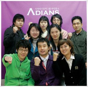 디자이너 창작숍 ‘아디앙스’ 3-Image